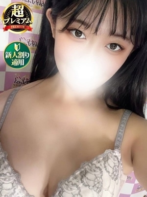 なゆ