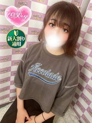 てんち
