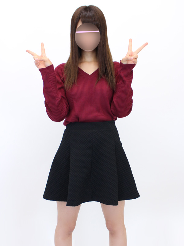 あけ