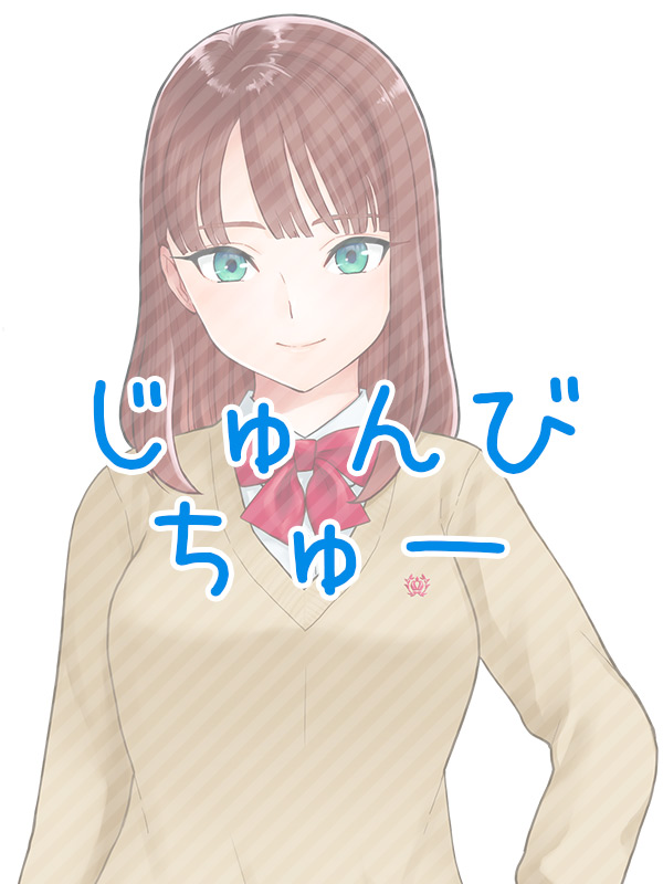 ゆら