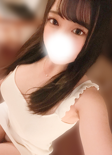 あき