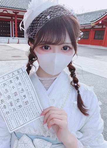 わか