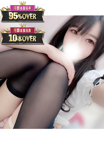 夢の男優体験M潮吹き