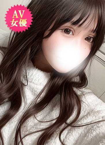 新世代の妹系元単体女優