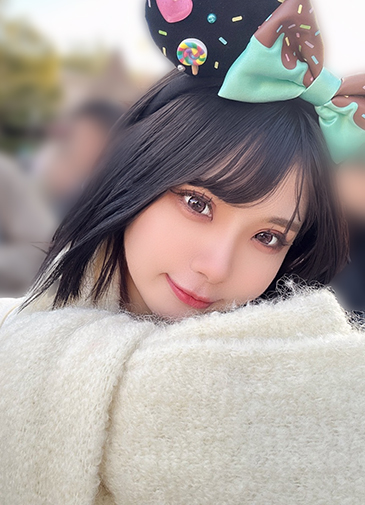 えな