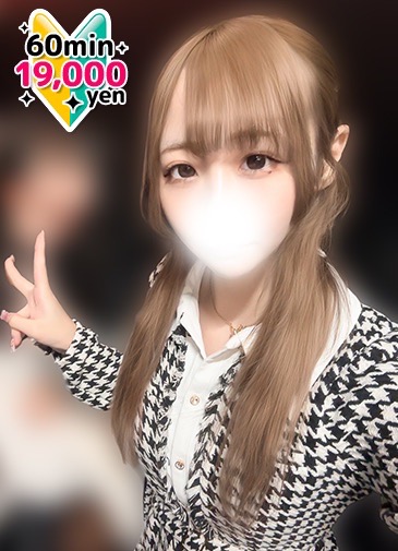 歳合法的未成年素人美女