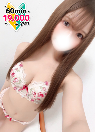 くれは