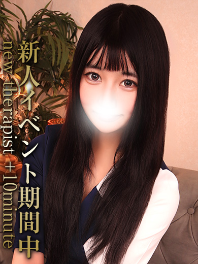 姫川ひめ