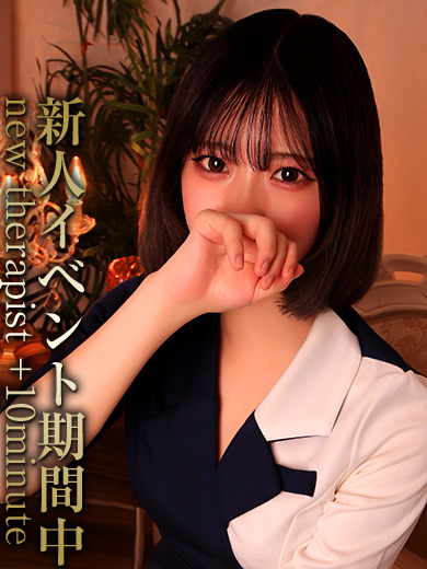 坂本しゅり