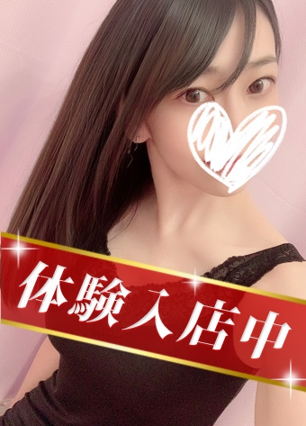 橘 ちさと