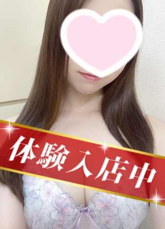 宇咲 らむ