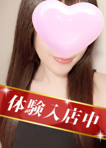 羽風 さくら 