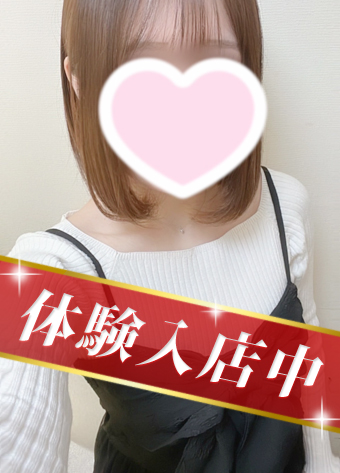 有栖 しおり 