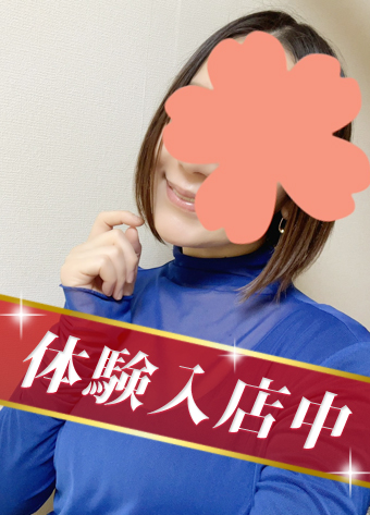 今井 あずさ 
