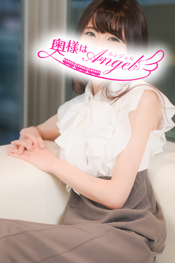 ゆの