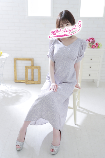 えいみ