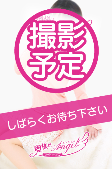 るい