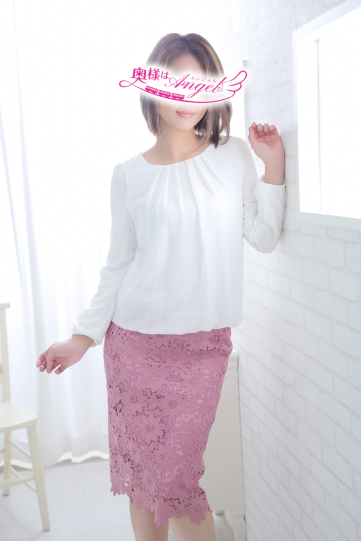 れお