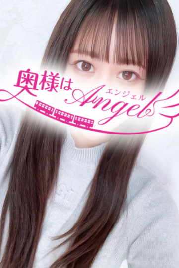 みずな
