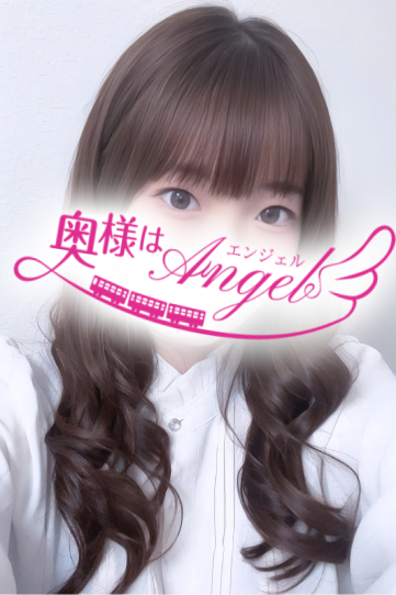 あいな