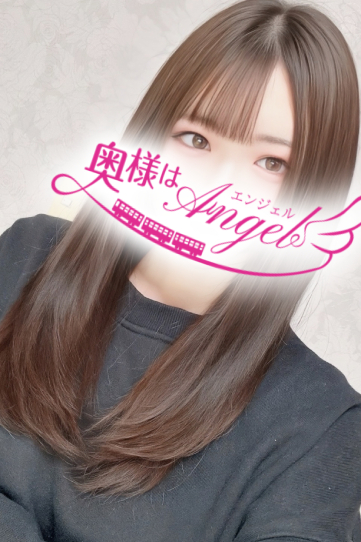れの