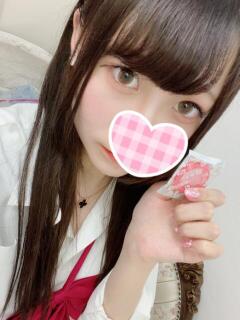 えれな