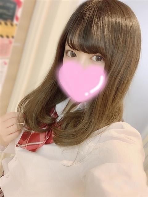 れむ