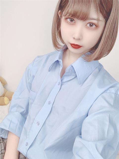 める