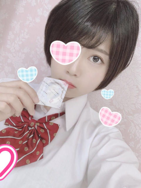 あおい