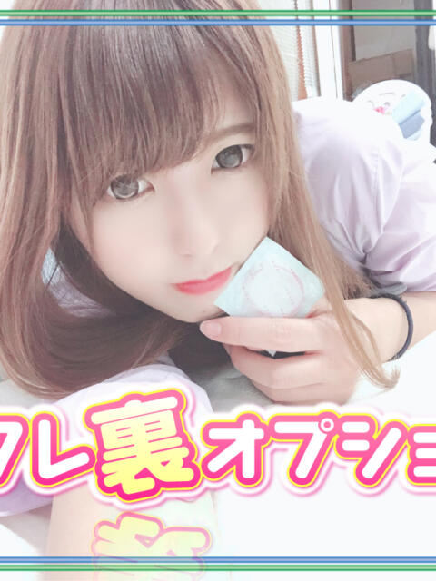 さな
