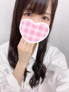 あい