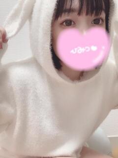 ひな