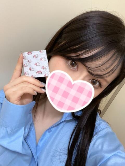 いろは