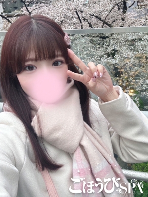 おと