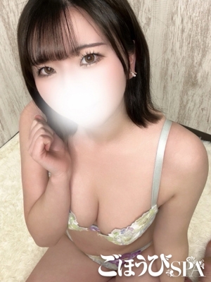 あずさ