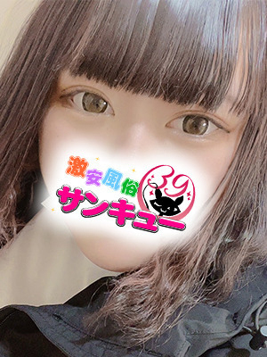 りろ 