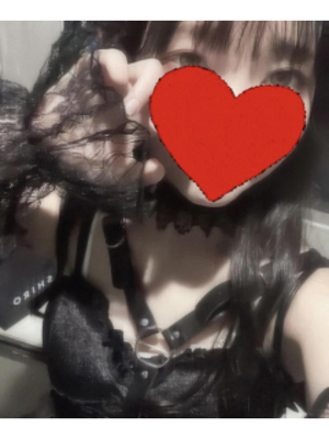るり