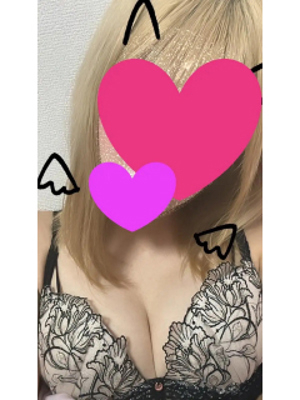 りな