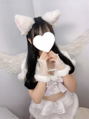 るか