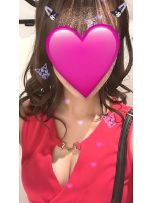かずは