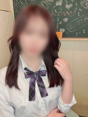 はるひ
