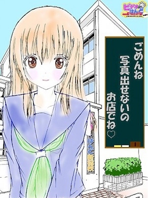 さらら
