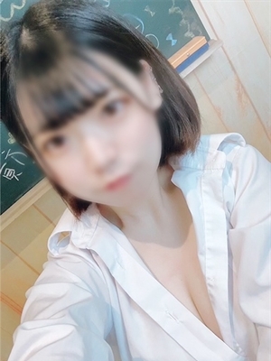 しい
