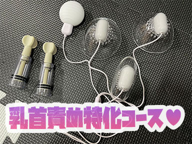 星川うる