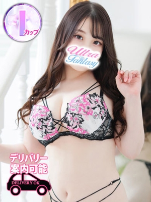 月岡みさ