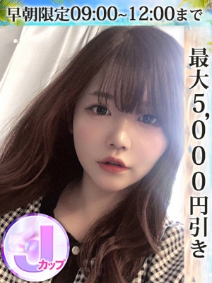 白浜ゆり