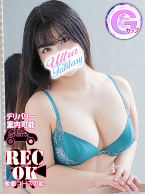 岩瀬みすず
