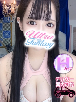 星宮ゆゆ