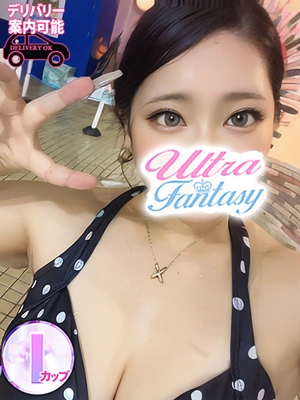 明石みのり