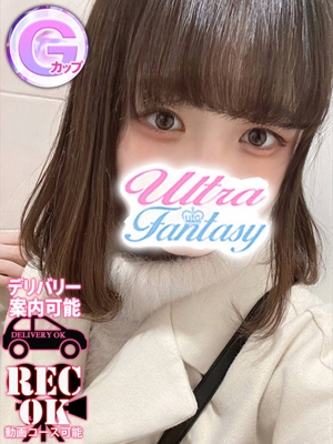 中島みあ